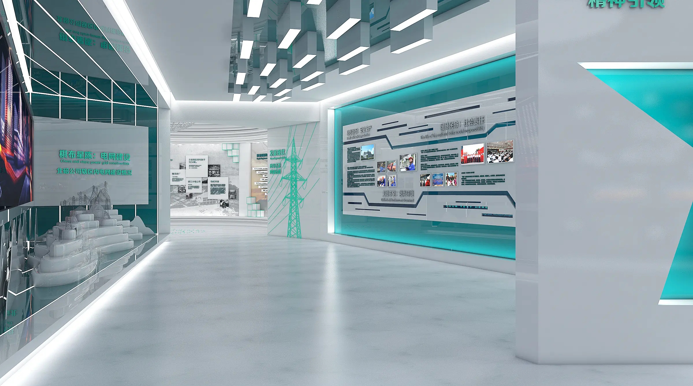 搭建展臺常用的材料有哪些？